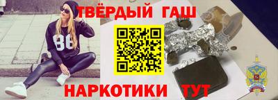 амфетамин Камышлов