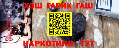 MESCALINE Кандалакша