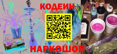 амфетамин Камышлов