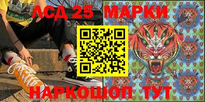 каннабис Канаш