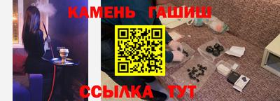 MESCALINE Кандалакша