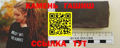 MESCALINE Кандалакша
