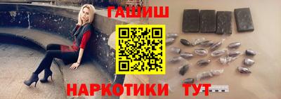 MESCALINE Кандалакша