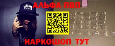 каннабис Канаш