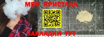 соль курить ск Берёзовский