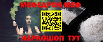каннабис Канаш