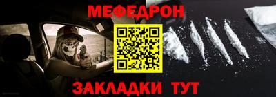 соль курить ск Берёзовский