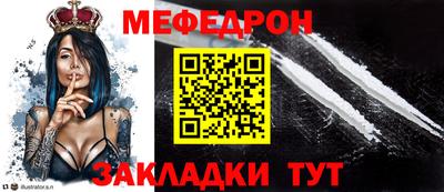 амфетамин Камышлов