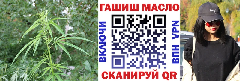 Дистиллят ТГК вейп  Лыткарино 