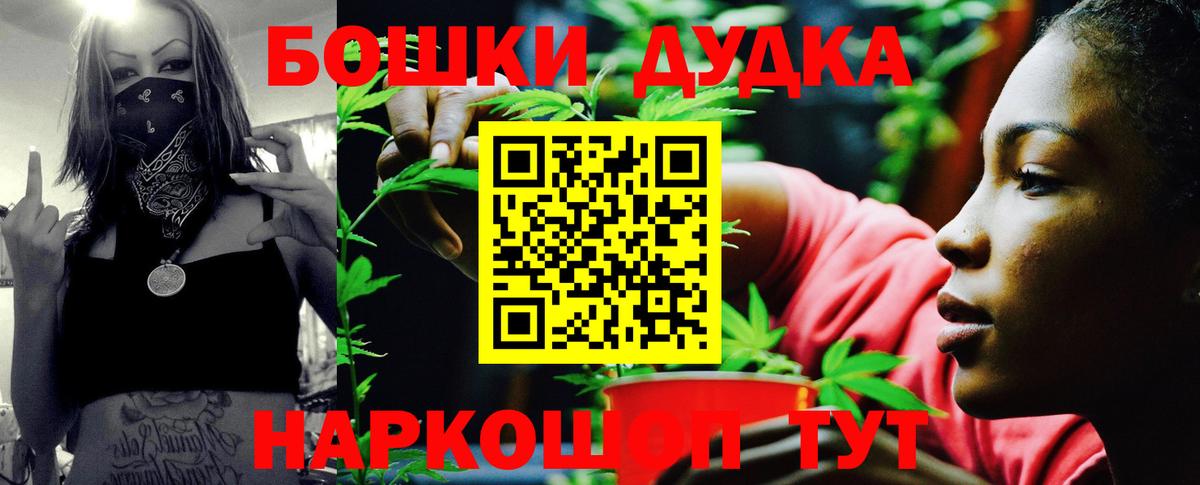 Конопля конопля Лыткарино