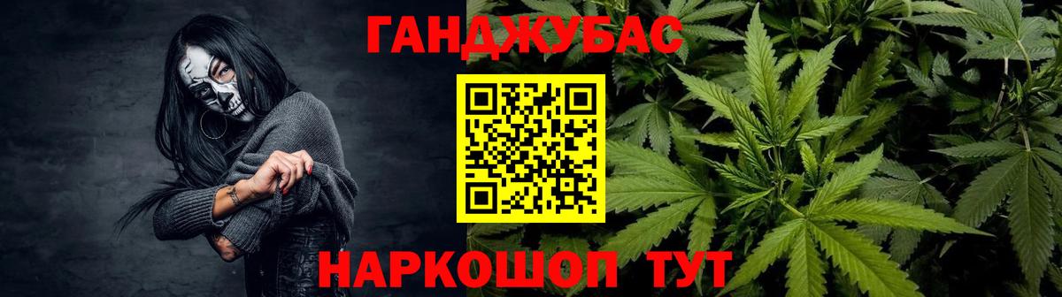 Бошки марихуана White Widow  Каннабис марихуана  Лыткарино  Каннабис Amnesia 